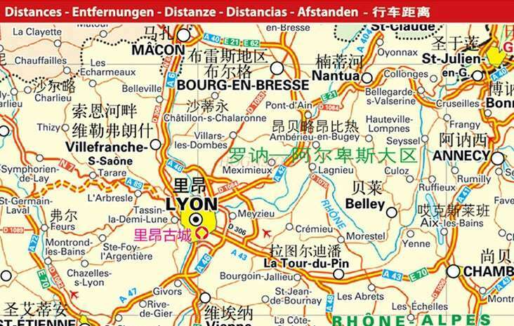 Carte de voyage de la France, carte de Paris, chinois et anglais, film double face, étanche, pliable, résistant, points de shopping