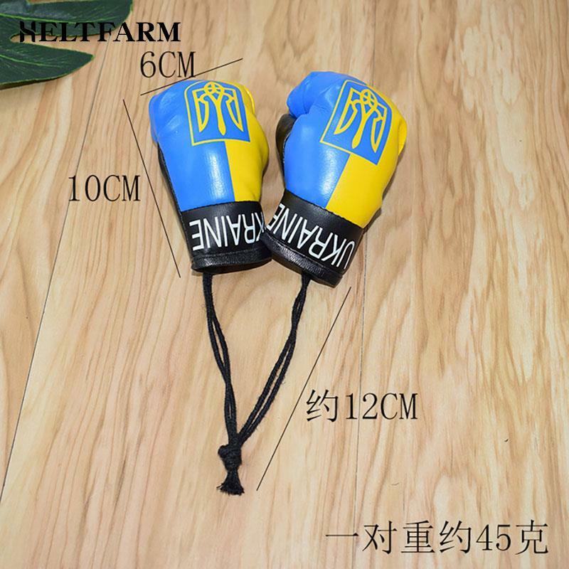 Car Accessories Decoration Gift 1pcs Ukraine National Flag Boxing Gloves Keychains Hanging Pendant Accessories