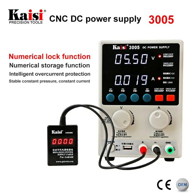 KAISI 3005 CNC DC alat perbaikan ponsel 30V 5A Output Digital variabel DC Power Supply
