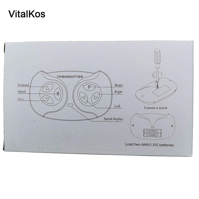VitalKos JR1922RXS 12V Remote Control and Receiver(Optional) Of Children's Electric Car Bluetooth Ride On Car Replacement Parts