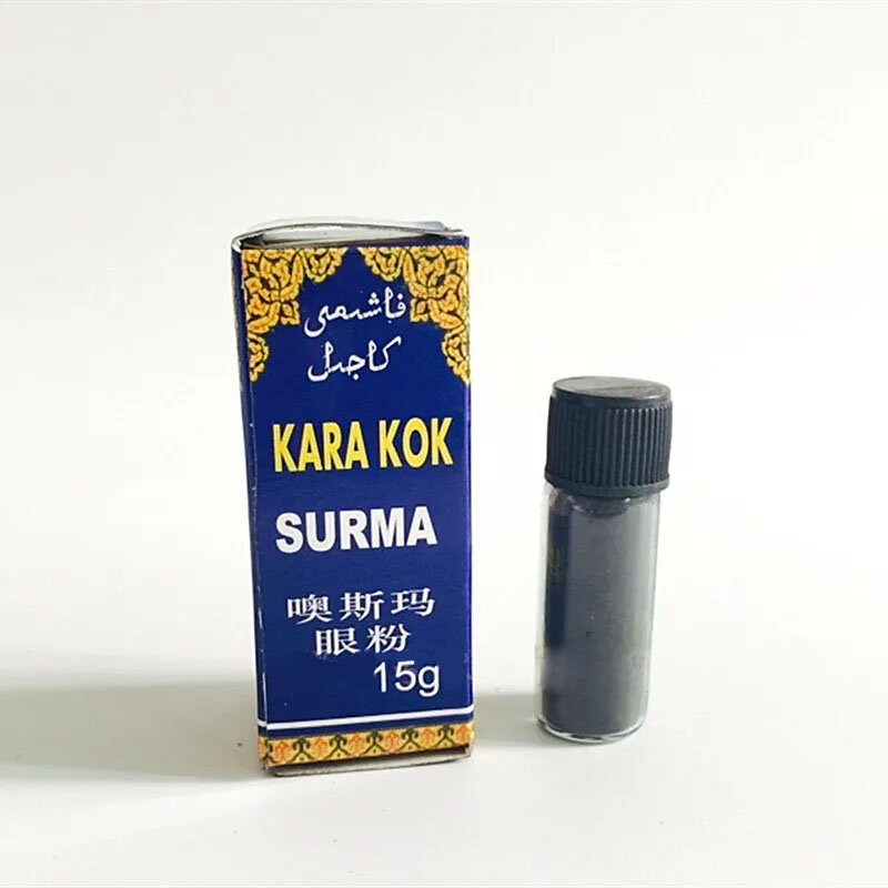 Kara kook-pó de delineador, delineador preto natural e esfumaçado puro, maquiagem de longa duração, beleza, 15g