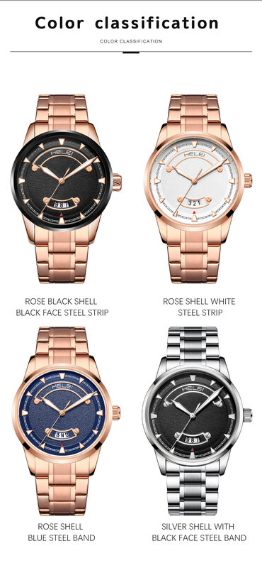 HELEI Fashion new sports casual quartz watch date luminous strap men's wristwatch