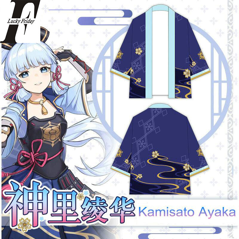 Милое кимоно Genshin Impact Kamisato Ayaka Kawaii 3d рубашка для косплея Аниме игра для мужчин женщин семь точек с рукавами Повседневная Уличная одежда