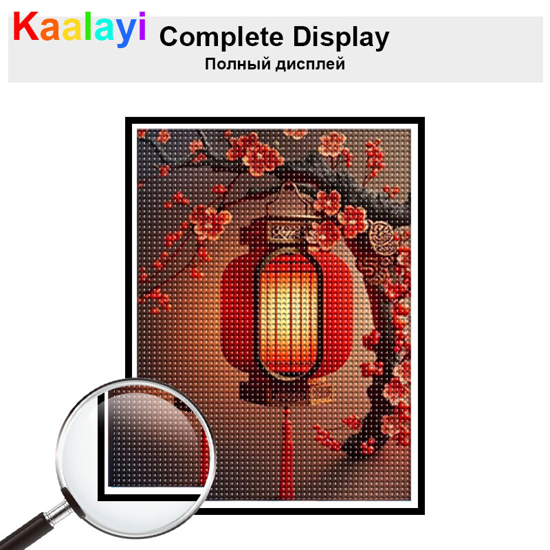 Chinês Luz Vermelha Mosaico Art Set, 5D Pintura Diamante, Paisagem Cruz Bordado Presente, Série auspiciosa, 2024