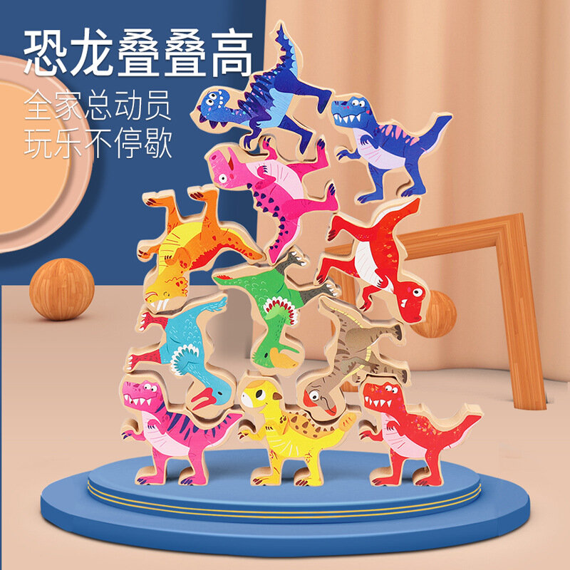 Baby Wooden Building Blocks Toy Montessori Balance Blocks Stacking High Game for Children Natural High Quality Smooth Wood Toys