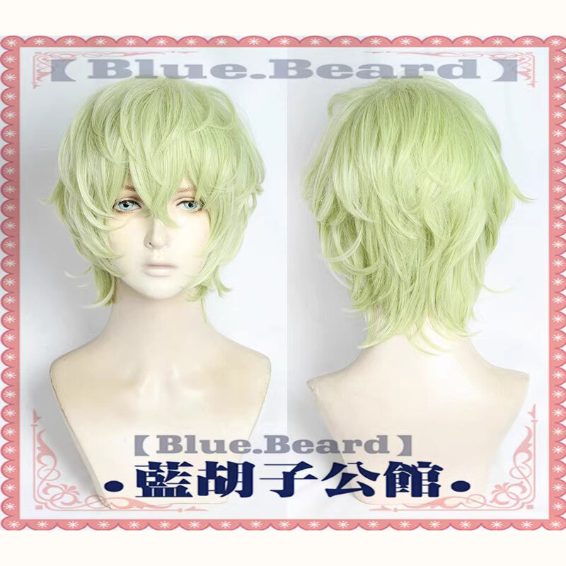 Hokusai Masaki Cosplay Wig Light Green Short Synthetic Hair Game Chillin Live Rapper  Idols Halloween Headwear