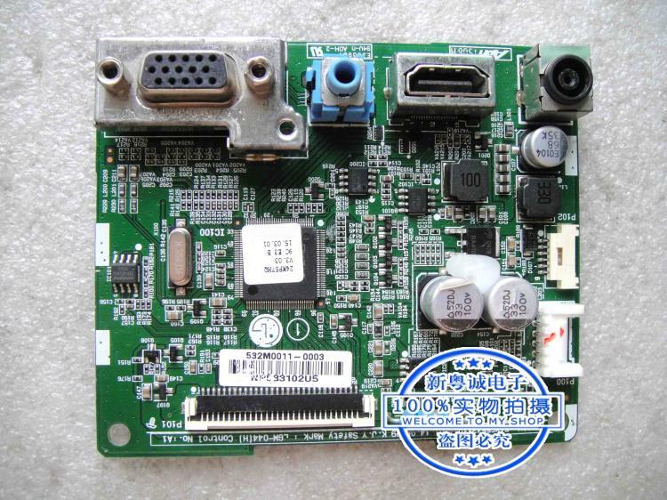 Controlador 22MP57HQ E303981 EAX65543110 (1,0), placa base