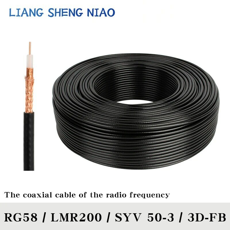 RG58 Cables SYV 50-3 Coaxial cable LMR200 coaxial cable of the radio frequency Rf line 3D-FB Rf antenna 1meter Long NEW