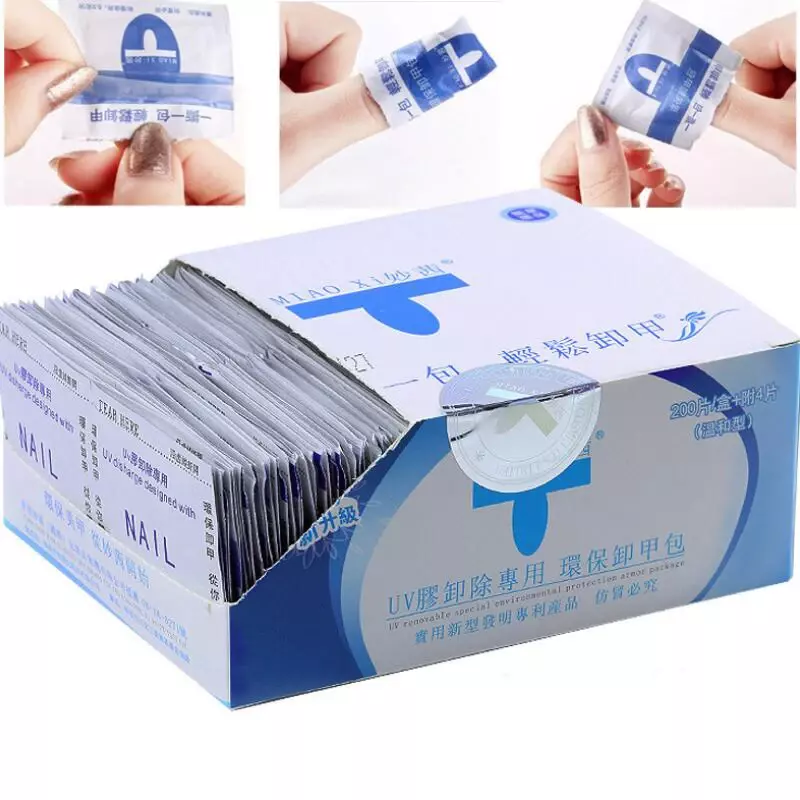 20/60/100Pcs เล็บโปแลนด์ Remover Wraps Acetone UV ที่ถอดออกได้พิเศษผ้ากันเปื้อนสำหรับเล็บทำความสะอาด UV Gel ลบ