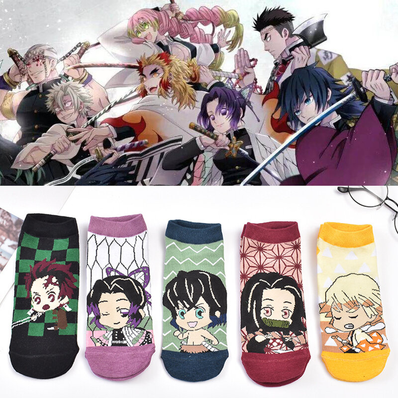 5 paia di nuovi calzini Anime Cartoon Ghost Slayer primavera e autunno bocca poco profonda calzini da barca Anime giapponesi commercio estero resister