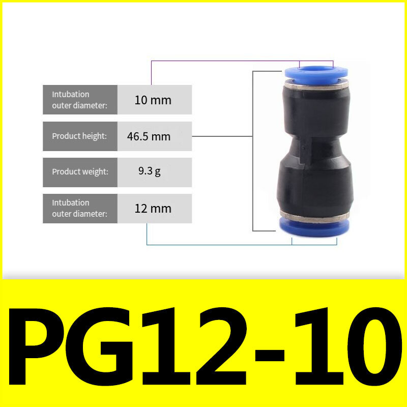 공압 피팅 PG-4-6-8-10-12-14-16mm 스트레이트 스루 가변 직경 플라스틱 에어 호스 튜브, 푸시 가스, 빠른 연결, 5 개