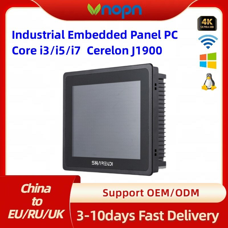 IP65 10,4 дюймовый антивандальный Win7/8/10 Linux Все в одном сенсорный экран Встроенная промышленная панель ПК