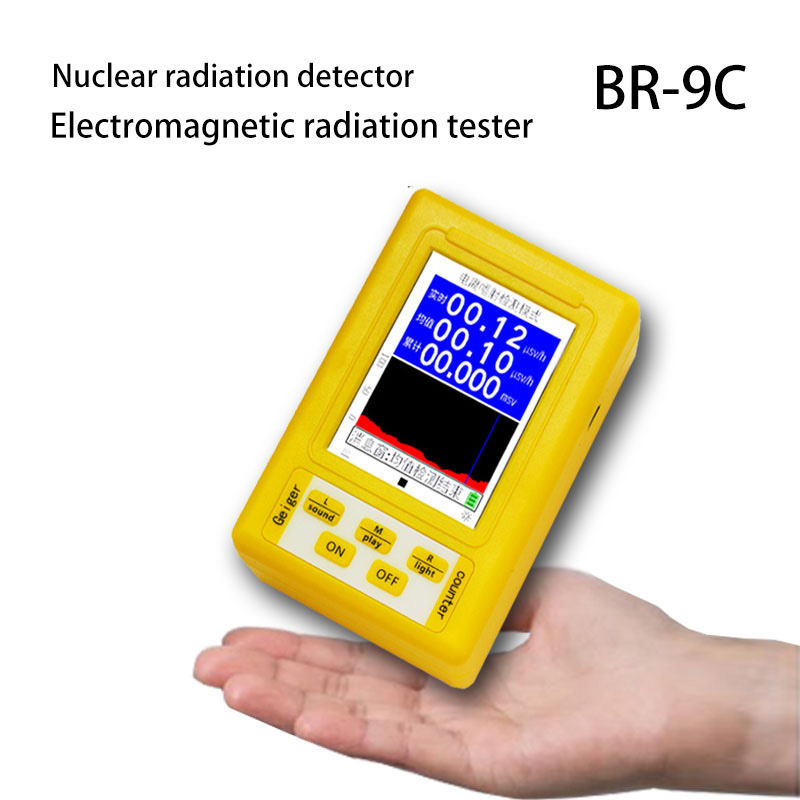 Detektor Nuklir Radiasi Elektromagnetik Tampilan Digital Genggam 2-In-1 BR-9C Penguji Tipe Fungsional Penuh Penghitung EMF Geiger