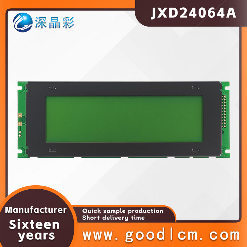 Tela de exposição positiva amarela da matriz do ponto, controle industrial, painel LCD 240x64, JXD24064A STN, T6963