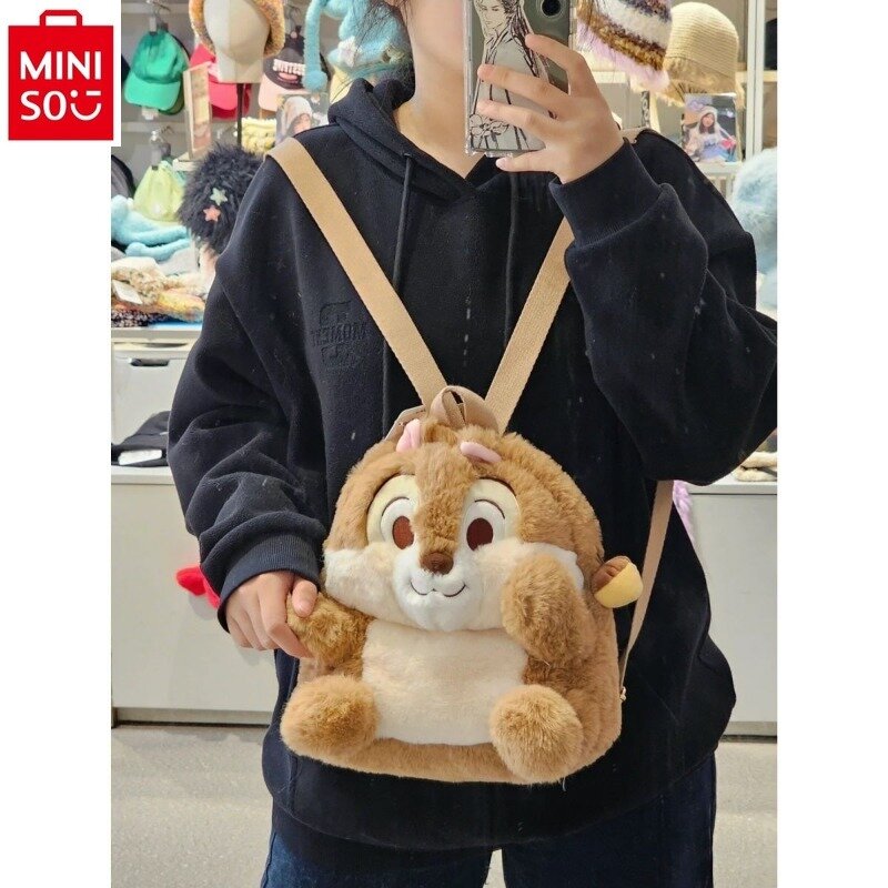 MINISO Disney Cartoon Plush Chichiti Doll Student Crossbody Bag Simple and Cute Sweet Children's Backpack