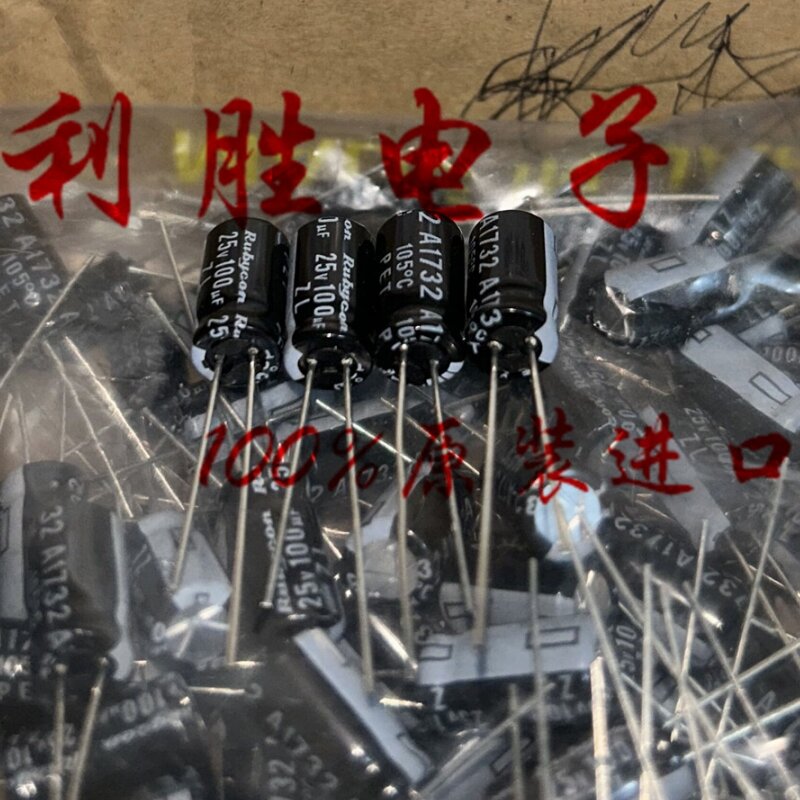 20-100PCS RUBYCON YXF 25V100UF 6.3x11MM electrolytic capacitor 100uf 25v yxf 100uF/25V high frequency low resistance long life