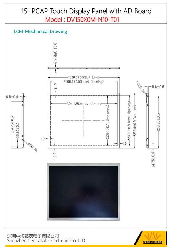 La DV150X0M-N10-T01 d'affichage tactile de la résolution 1024x768 PCAP de 15 pouces adopte le collage industriel de panneau d'affichage à cristaux liquides de catégorie avec l'écran tactile