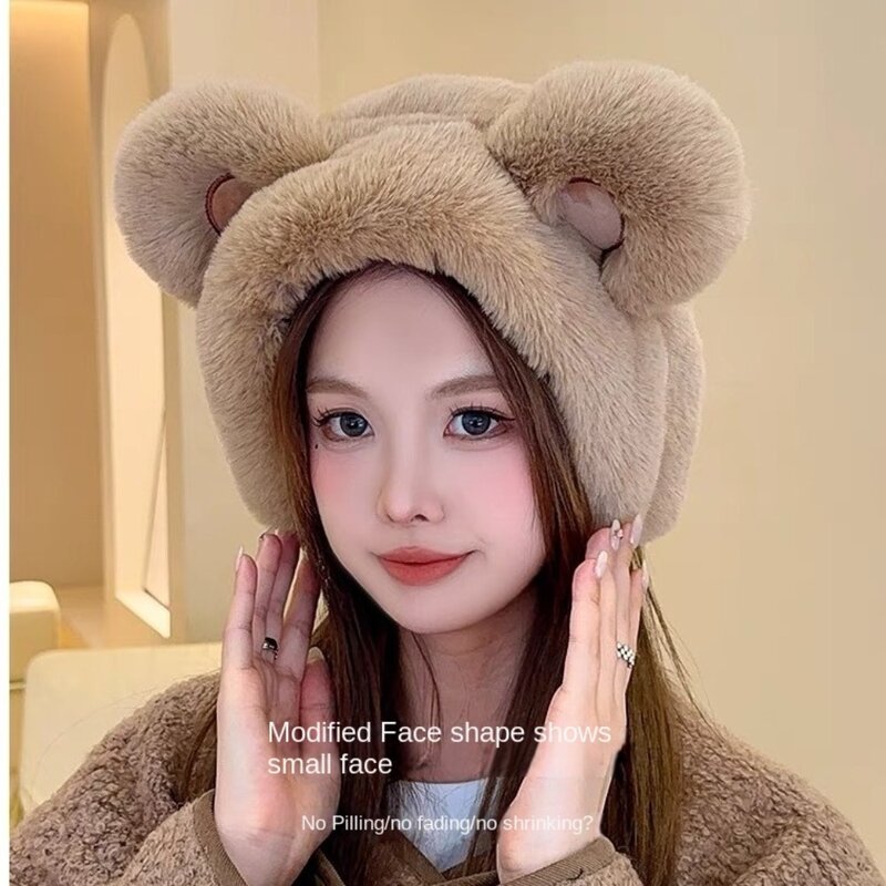 Ochrona przed zimnem nauszniki modne słodkie niedźwiedzie pogrubione torby na uszy w jednolitym kolorze miękki pluszowy osłona uszu kobiet