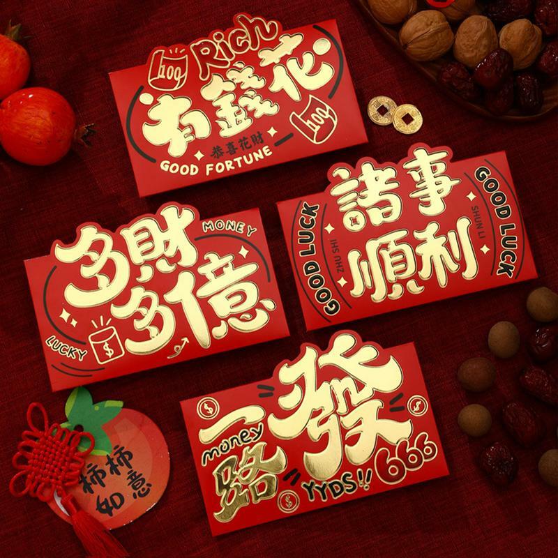 2024 Chinese New Year Red Envelopes 4PCS Cartoon Dragon Year Hongbao Spring Festival Money Pockets Wedding Lucky Packets Fashion