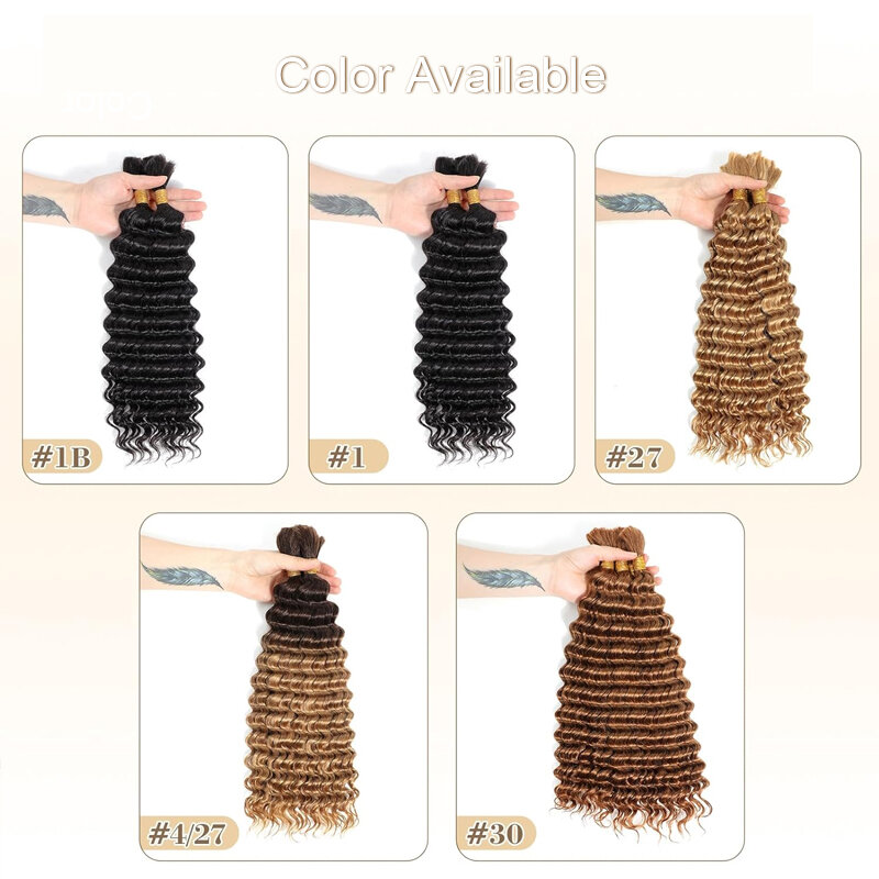 Brazilian Deep Wave Human Hair For Braiding 100% Human Hair 50g or 100g/pc No Weft Pre-Colored 12-26inches Bulk Hair Extension