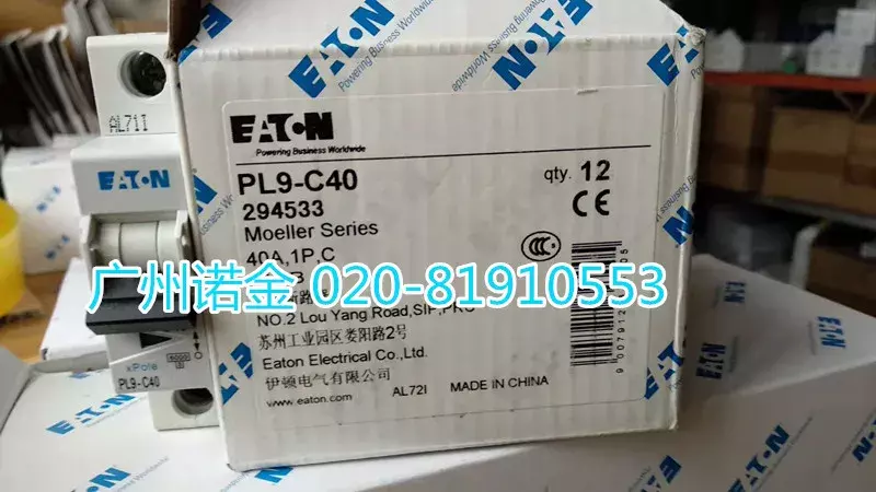 EATON   PL9-C40   1P 40A 100%  new and original