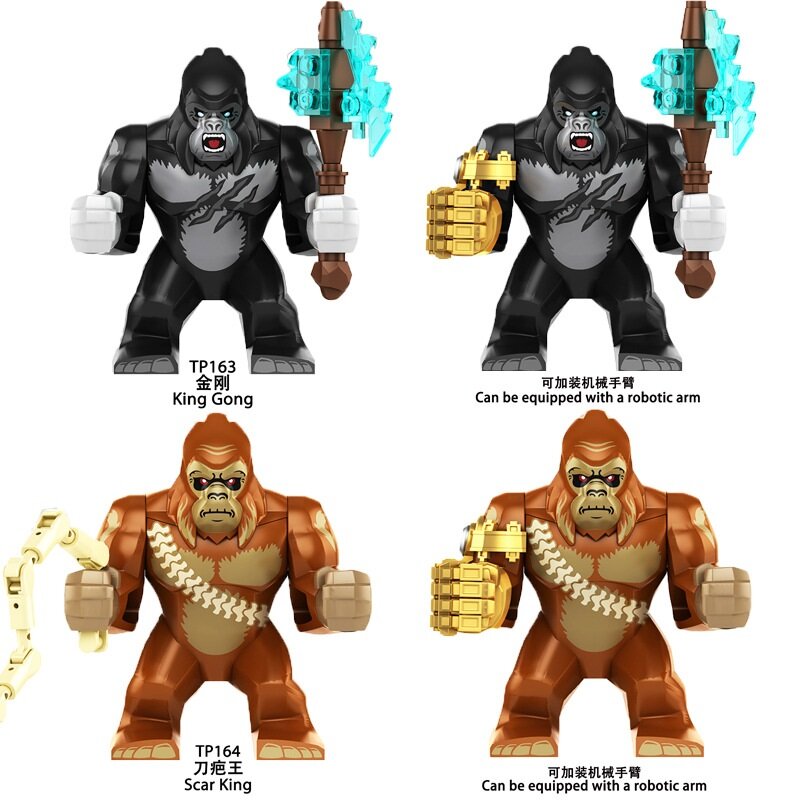Mini Brinquedos De Figura De Ação, Monstros King Kong Set, Blocos De Construção, TP163, TP164