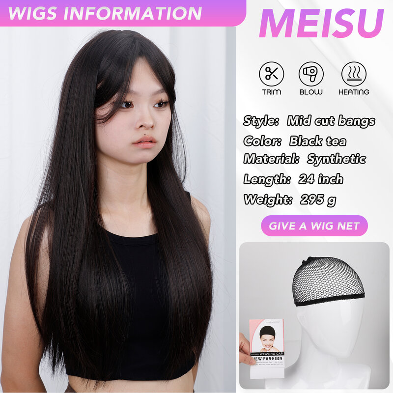 MEISU 여성용 스트레이트 블랙 앞머리 가발, 24 인치 섬유 합성 가발, 내열성 내추럴 파티 또는 셀카 일상 사용