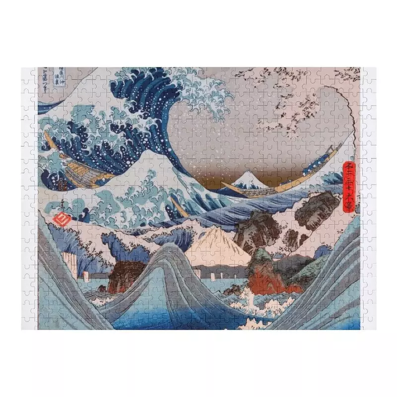 Hokusai-personalizado nome madeira Jigsaw Puzzle, brinquedo personalizado, personalizado Diorama Acessórios