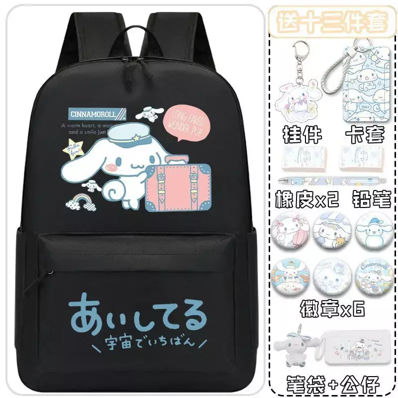 Новый школьный ранец Sanrio в стиле Cinnamoroll Babycinnamoroll, женский, студенческий, вместительный, мультяшный рюкзак, легкий, для защиты позвоночника