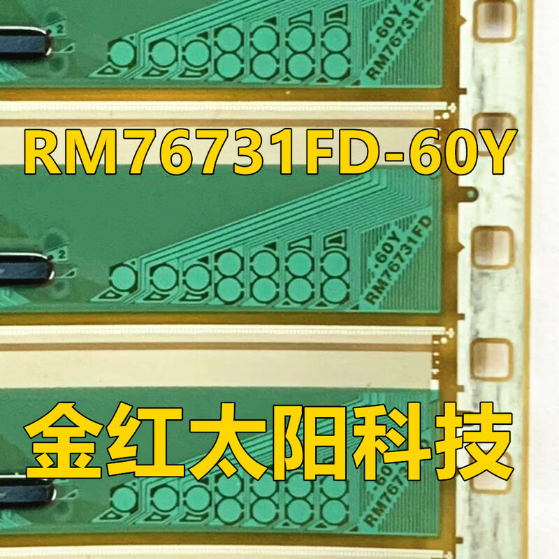 RM76731FD-60Y nowe rolki TAB COF w magazynie (zamiennik)
