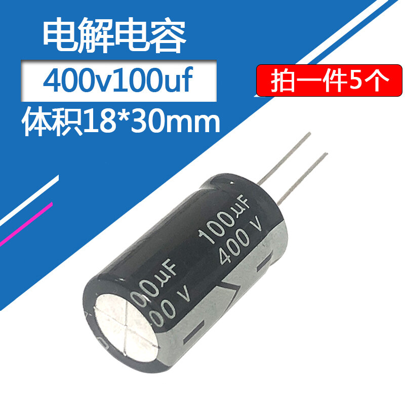 400v100uf 18X30Mm Aluminium Elektrolytische Condensator 400V 100Uf 100mf 400V 100mfd 400V 400vdc 400wv 100mfd 120Uf 150Uf 180Uf