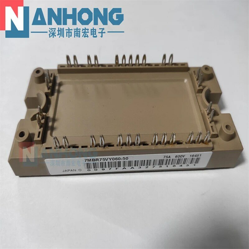 7MBR50VY060-50 7MBR75VY060-50  7MBR75VY060-80 Muslimexmuslimate nuovo modulo IGBT originale