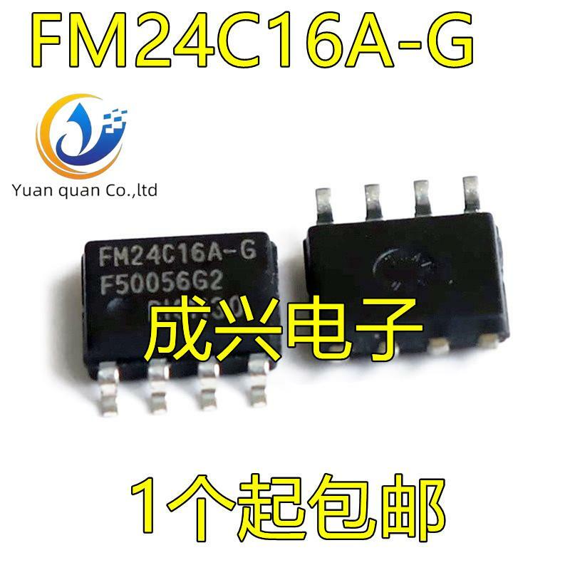30pcs original novo FM24C16 FM24C16A FM24C16A-G FM24C16B-G memória do programador