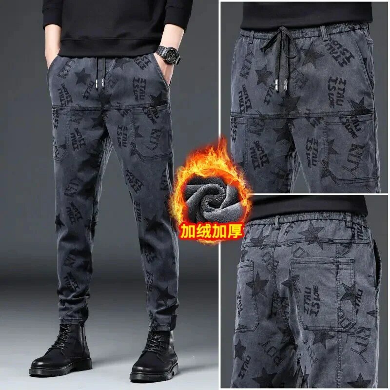 Celana bulu pria, Jeans hangat musim dingin, celana olahraga Streetwear elastis kasual pinggang tinggi gaya Korea