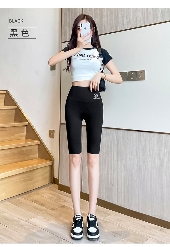 Женские брюки для йоги Ice Shark, летняя верхняя одежда, защитные Трусики с высокой талией, обтягивающие бедра штаны для йоги