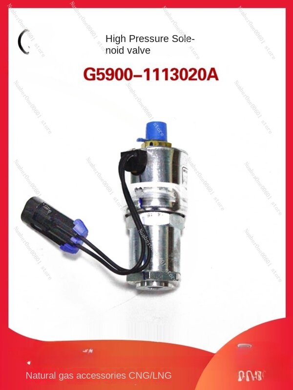 Applicable to High Pressure Solenoid Valve G5900-1113020A Natural Gas Engine Accessories Heavy Truck Bus Solenoid Valve