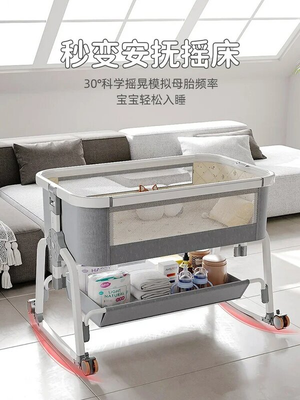 Складная и сращенная детская кроватка, большая портативная кровать, мобильная многофункциональная Мобильная детская кроватка для новорожденных