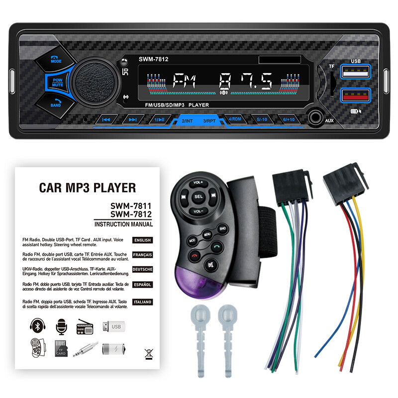 Autoradio Bluetooth SWM-7812, lecteur MP3, amplificateur de puissance, lecteur de carte disque U, commande vocale