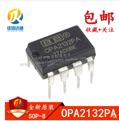 1 teile/los neues original opa2132pa opa2132p opa2132 auf Lager dip-8 opa2132pa audio double op-amp
