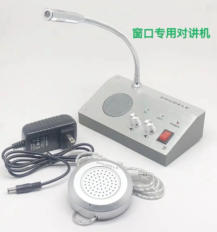 ZDL-9908 Window Two-Way IntercomBank Hospital Station Counter Microphone Megaphone