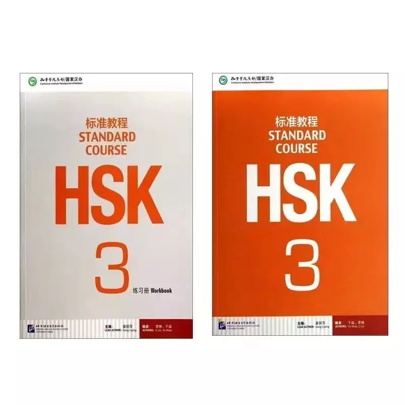 HSK 1 2 3 chiński angielski dwujęzyczny zeszyt pracy dla studentów HSK zeszyty i podręczniki po dwa egzemplarze każdego z kurs standardowy