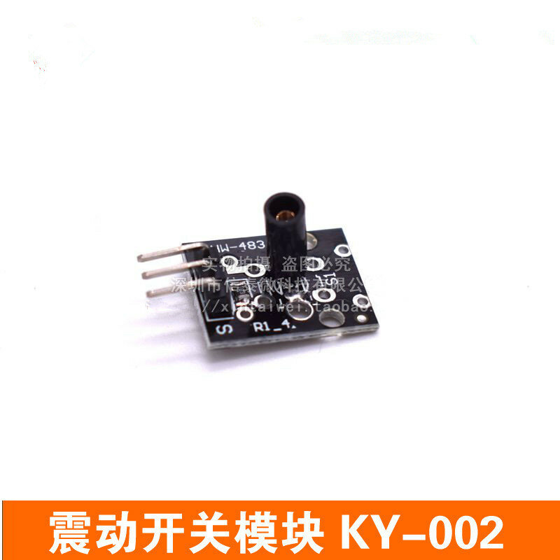 Vibration switch sensor module KY-002