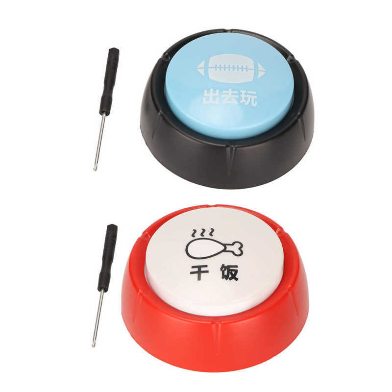 Pulsanti per cani pulsante di registrazione vocale portatile resistente ai morsi a basso consumo energetico alimentato a batteria per gatti cani animali domestici