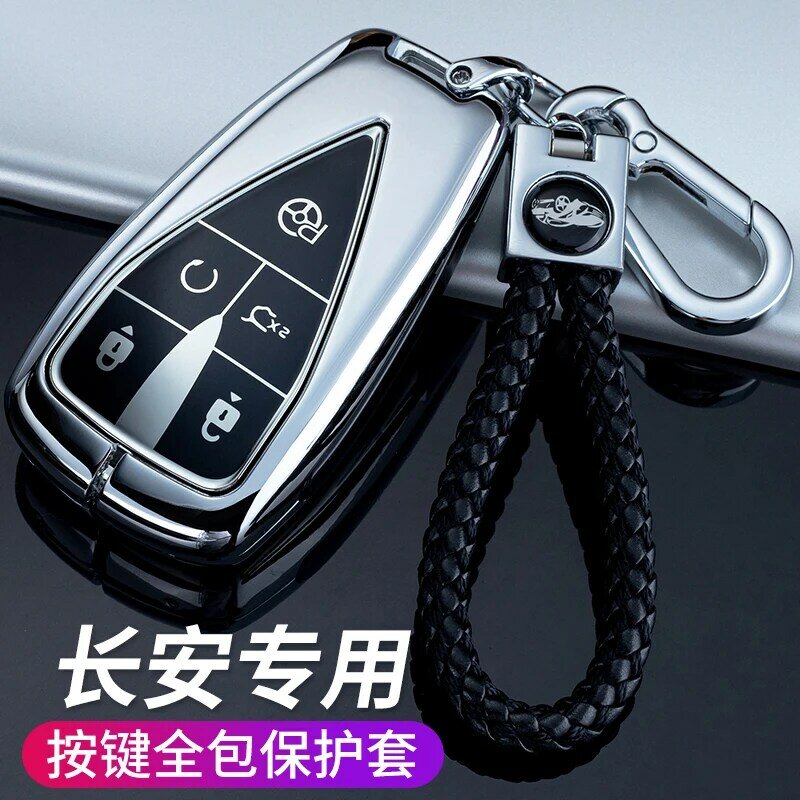Lega di alluminio per Changan Cs75 Plus Cs55 Cs35 Univ Unik Uni k Unit Uni t Key Case per Car Shell Car Key Cover accessori