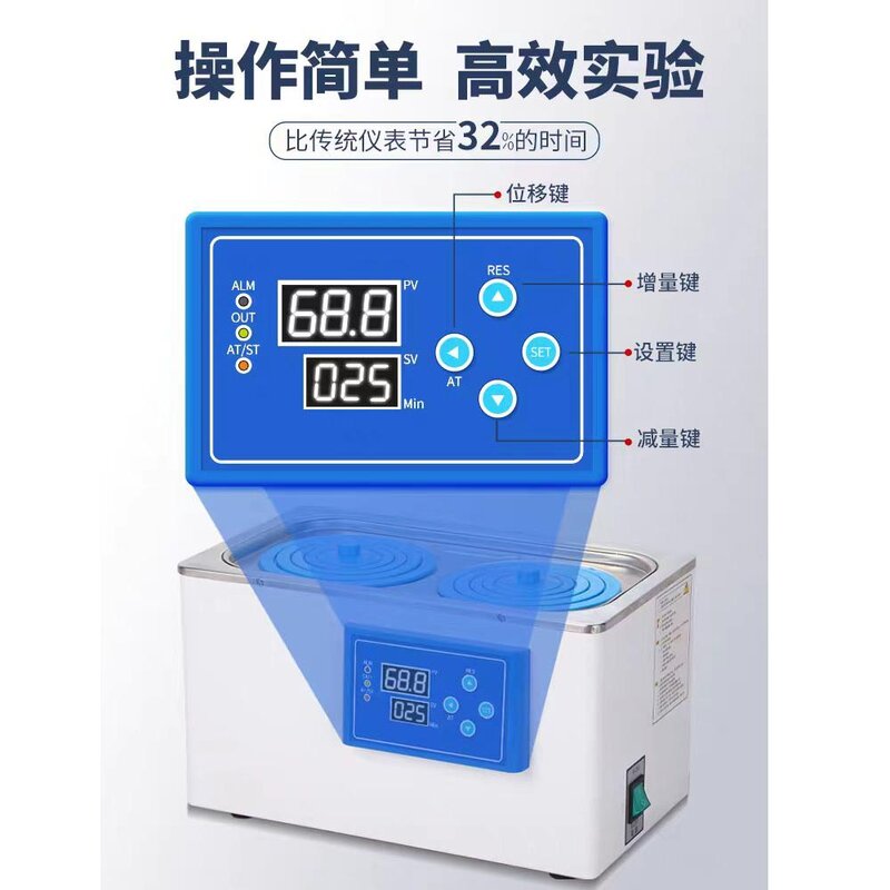 LHH-1/2/4 Labor wasserbad Digital anzeige mit konstanter Temperatur Einmaliges Formen Edelstahl-Thermostat tank