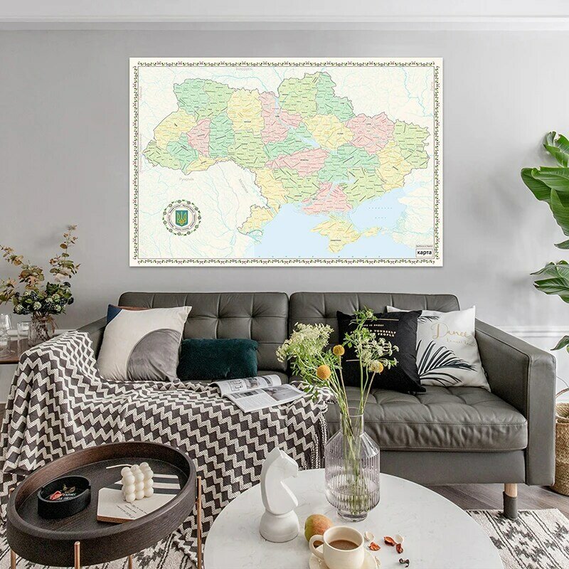 150*100cm Map of The Ukraine Canvas Painting Ukrainian Language 2013 Version Poster Living Room Home Decor School Supplies