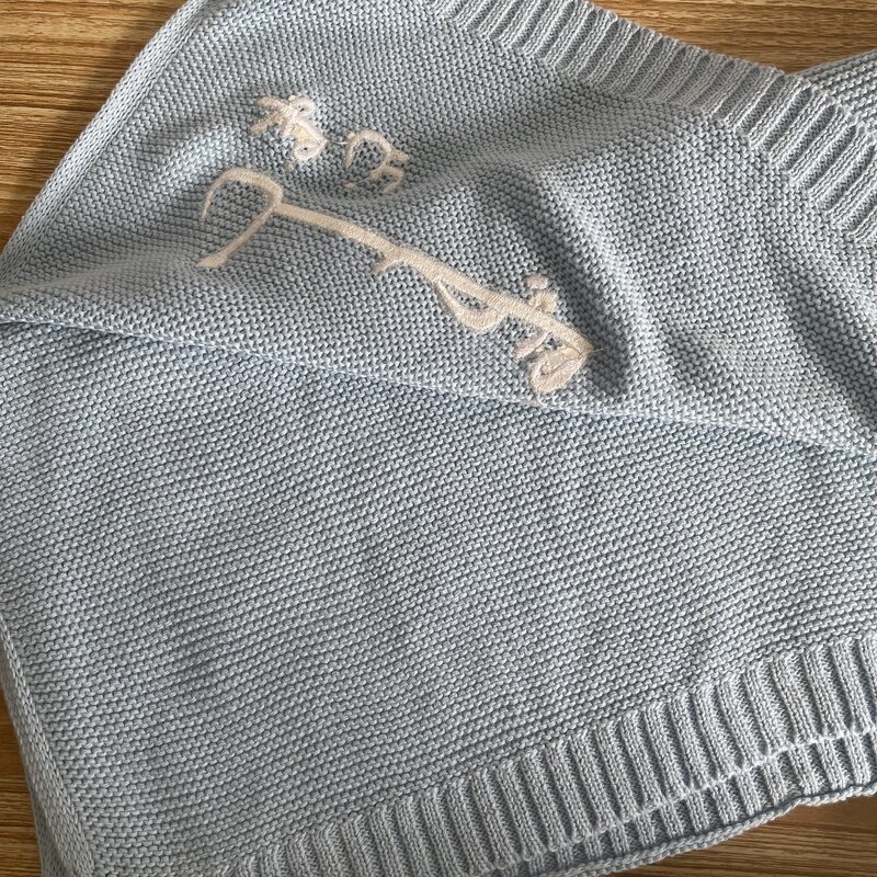 Coperta per bambini personalizzata coperta per passeggino con nome ricamato regalo per neonato coperte in maglia di cotone traspirante morbido per bambini