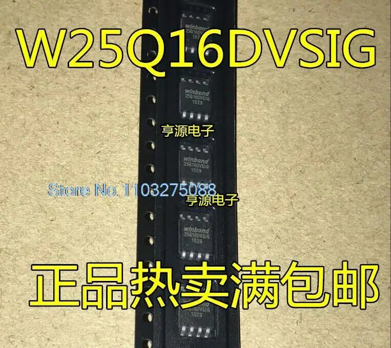 (20 buah/lot) chip W25Q16 SOP8 chip Daya stok asli baru
