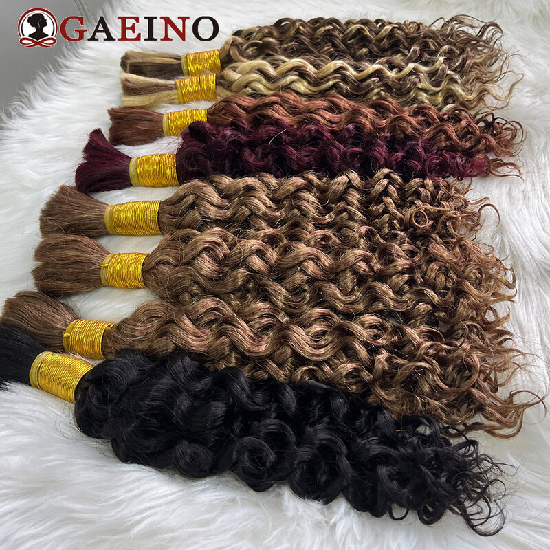 Bulk Human Hair No Weft Pre-Colored Water Wave Brazilian Remy Bulk Human Hair 14 To 28 Inch Bulk Hair Extension Crochet Braids