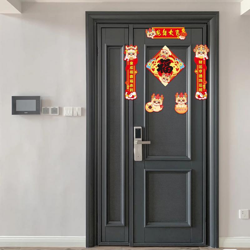 Магнитные украшения, весенние праздничные пары, китайский новый год, символ фу, дверные и оконные наклейки, кухонные магниты
